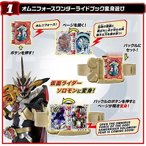 Movic Kamen Rider Saber DX Omniforce Grimoire Wonder Ride Book Dooms Driver Buckle & +