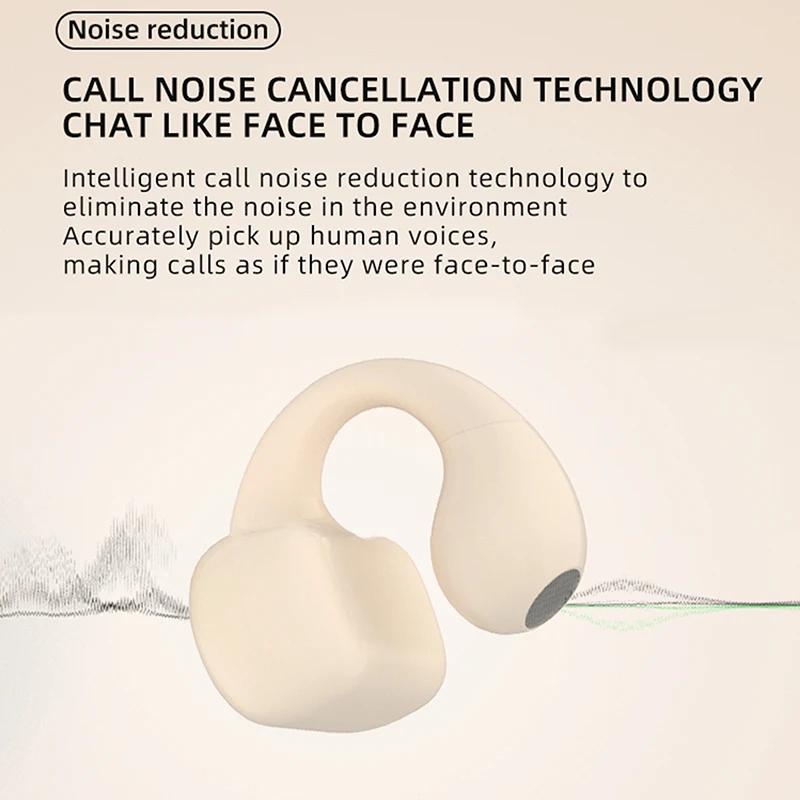 1 шт. Bluetooth-гарнитура с одним ушным зажимом, высокомощная беспроводная игровая гарнитура с одним ухом, концепция уха - костная проводимость