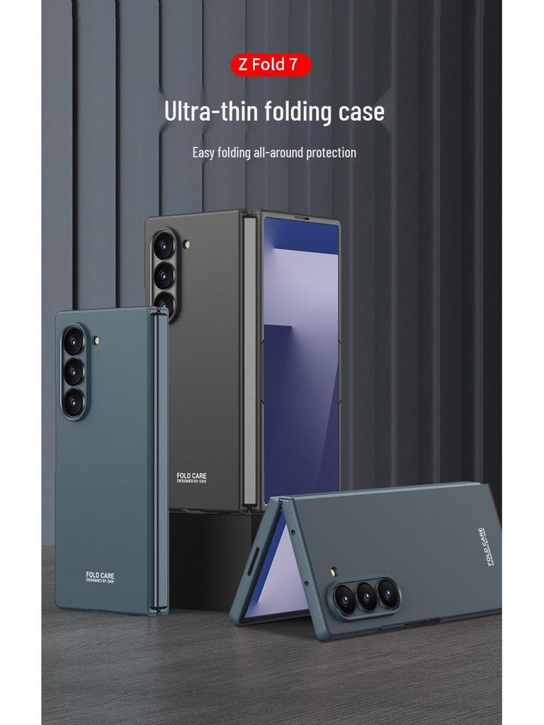 Ультратонкий матовый чехол для телефона Samsung ZFold7: Модный, Однотонный, Складной Защитный Чехол