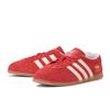 Adidas Gazelle Lo Pro W Jr5744 Bett ftWr Gum3