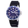 Восстановленные мужские автоматические часы Orient Mako III RA-AA0006L19B RA-AA0006L39B 200M