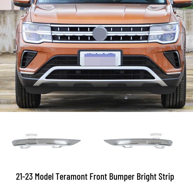 Touareg 21-23 Хромированные накладки на передний и задний бампер; Декоративная панель заднего глушителя