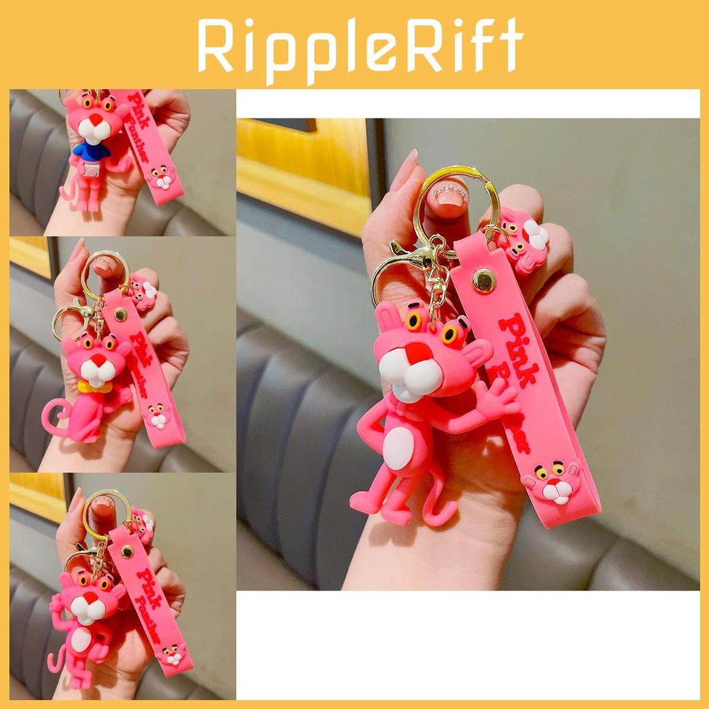 Очаровательный мультяшный брелок Розовая пантера для аксессуаров для сумки для автомобиля Креативные студенческие подарки