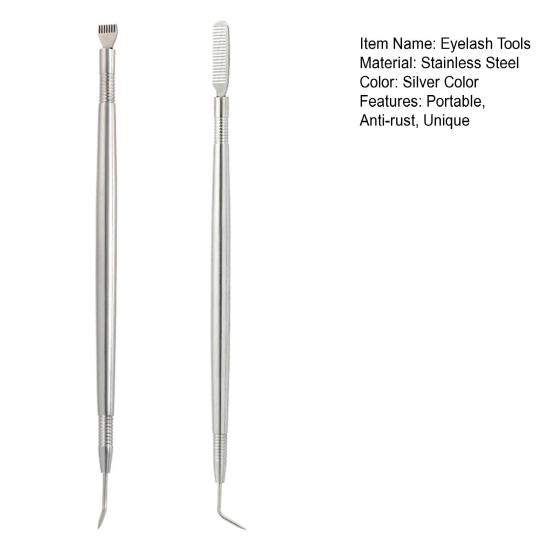 2 шт., инструмент для подъема ресниц, портативный антикоррозийный инструмент для ресниц из нержавеющей стали, женские аксессуары для красоты