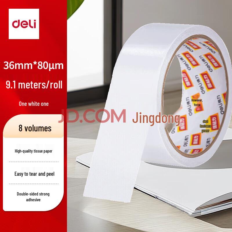 Deli 30415 Хлопковая бумага Двусторонняя лента