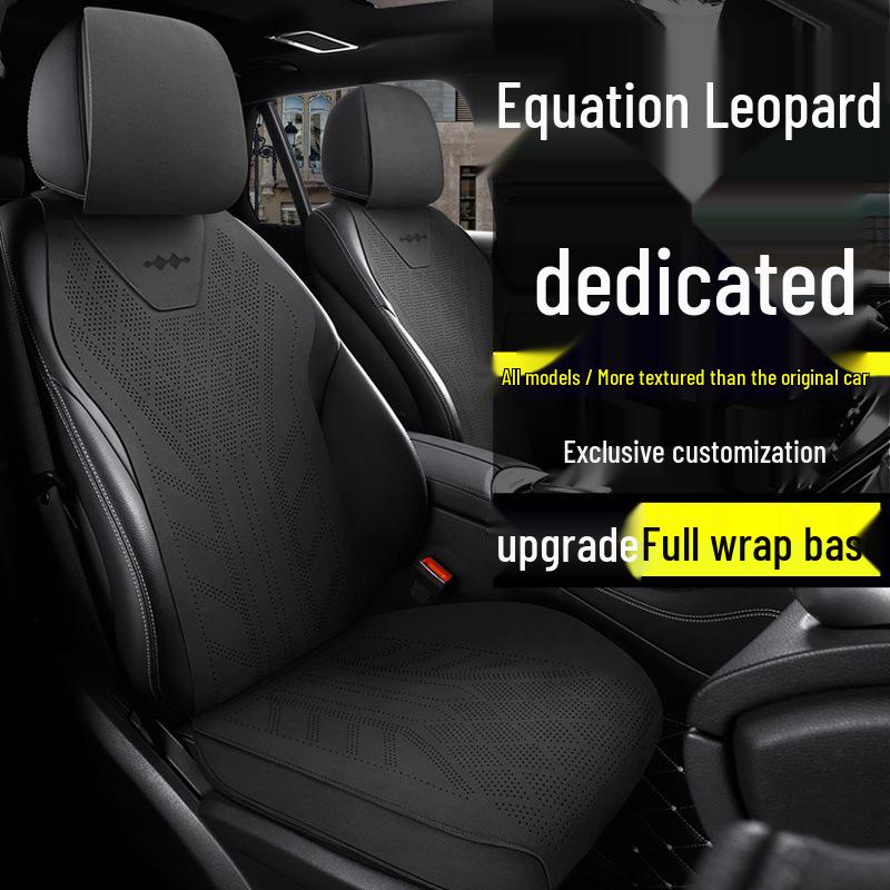 Универсальные дышащие чехлы на сиденья с леопардовым принтом Leopard 8 для 5-местного Fangchengbao 2025 – Всесезонные, Титановые, 3 подушки