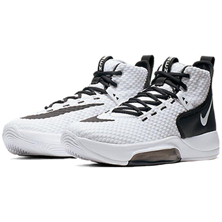 Nike Zoom Rize Team White BQ5468-100