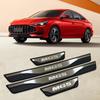 Накладки на пороги для MG 5, Защита порога автомобиля, Автоаксессуары, Стикеры для педалей Welcome, 2024 2025