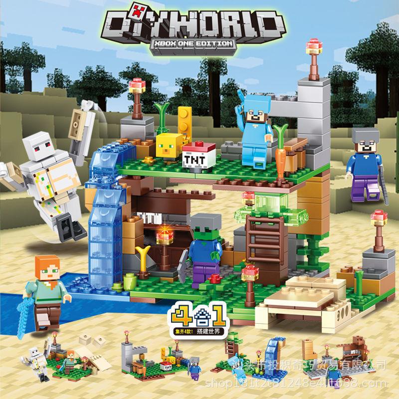 Compatible With Lego Village House Full Version Building Block Toy Puzzle Puzzle Boy Small Particles