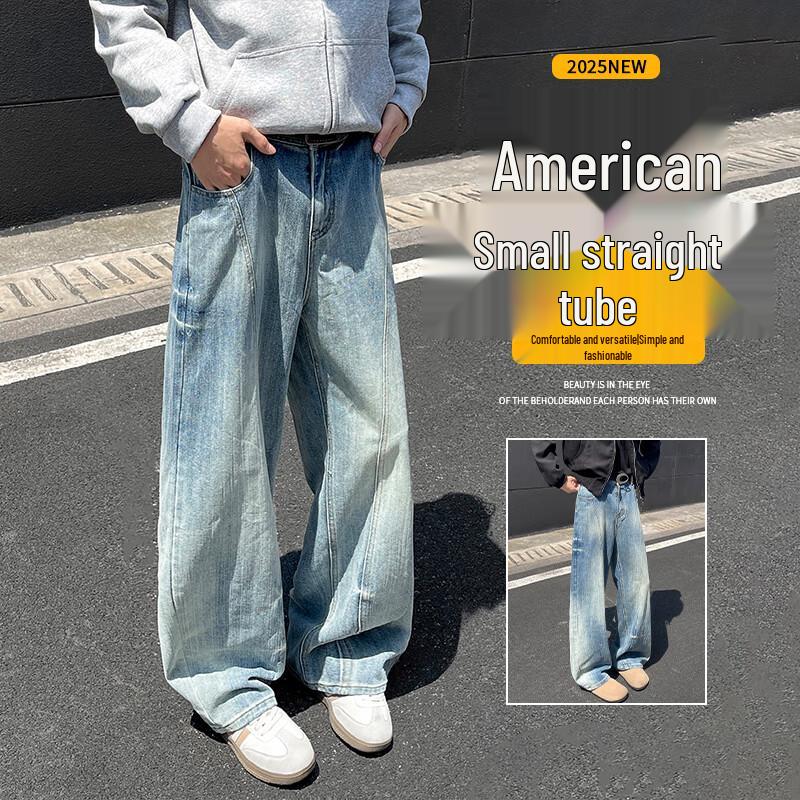 Джинсы мужские VUUG Vibe свободного прямого кроя