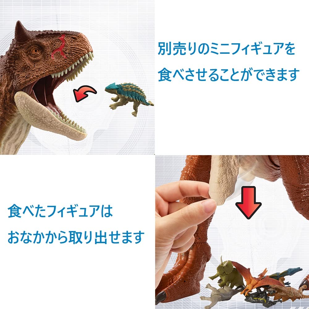 Mattel Jurassic World Super Carnotaurus 4 and HBY86 Big! (Bull) [Total Length 91cm] [Ages Up]