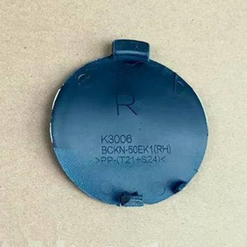 Rear Right Tow Hook Cover BCKN50EK1 Fit for MAZDA 3 Hatchback BP 2019-2023