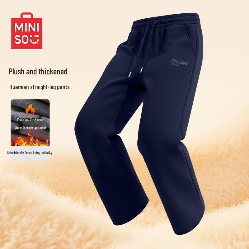 MINISO Мужские повседневные брюки на флисовой подкладке для осени/зимы