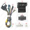 Fengjun 7 Android Screen Navigation Kit with Canbus Protocol (18-20): Power Cord & Tail Line Modification