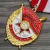 Soviet Red Flag Medal Soviet War Red Flag Award Combat Medal CCCP Badge Heroism Decorations