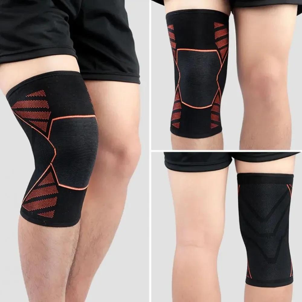 1 шт., компрессионные бандажи для поддержки колена для бега, облегчения боли, восстановления после травм, баскетбола и других видов спорта