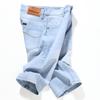 Men's Light Blue Casual Elastic Denim Shorts