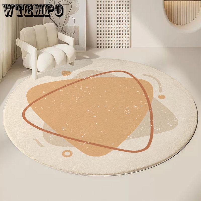 Bedroom Bedside Carpet Children's Mat Coffee Table Computer Chair Study Chair Wear-resistant Floor Mat Circular Dressing Table Carpet