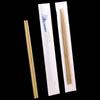 Miaoyunuo Disposable Bamboo Chopsticks