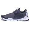 Sock Dart Wolf Grey/Wolf Grey White Pink Blast Sneakers 819686-003
