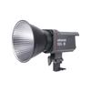 Светодиодный видеосвет Aputure Amaran 100x S