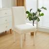 Thick Fleece Stretch Chair Covers for Home Restaurant Elastic Dining Chair Slipcovers Soft Warm Seat Covers