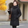 Women's Mid-Length Hooded Winter Coat - Thickened, Warm, and Fashionable for Middle-Aged Ladies