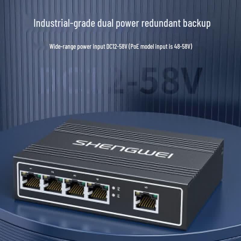 Shengwei 8-Port Industrial Ethernet Switch
