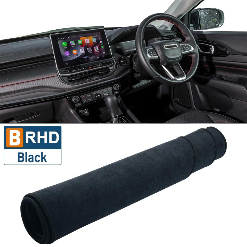 Для Jeep Compass 2024 2024 2024 2024 e-Hybrid Car Dashboard Cover Avoid Light Pad Sun Shade Anti-UV Carpets Case Non-Slip Mats