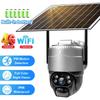 Камера видеонаблюдения на солнечной батарее, Уличная водонепроницаемая IP-сетевая камера, Беспроводной мониторинг безопасности 4G/WIFI