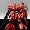 RG 1/144 Сазаби Сборная Модель Набор Моделирования Фигурки Действия Пластиковая Модель Игрушки Поставляется С Водными Декалями Настольное Украшение Коллекционные Подарки Для Мальчиков