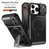 Кросс-бордер чехол для iPhone 17 Pro Max: Механический кронштейн, Крышка объектива, Магнитная ударопрочность, Жесткий корпус