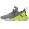 Air Huarache Drift Gunsmoke Nike AH7334-011