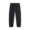 Li Ning Sports Trend Series Loose Fit Cuffed Solid Color Lace-Up Knitted Sweatpants Men Bottoms Black AYKU559-1