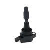 Катушка зажигания 27301-2B120 / 273012B120 для Hyundai Kona 18-21 Veloster 15-21 Elantra 17-20 Sonata 15-19 Tucson 16-18 Kia