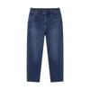 Jingdong Jingzao Women's High-Stretch Casual Denim Trousers
