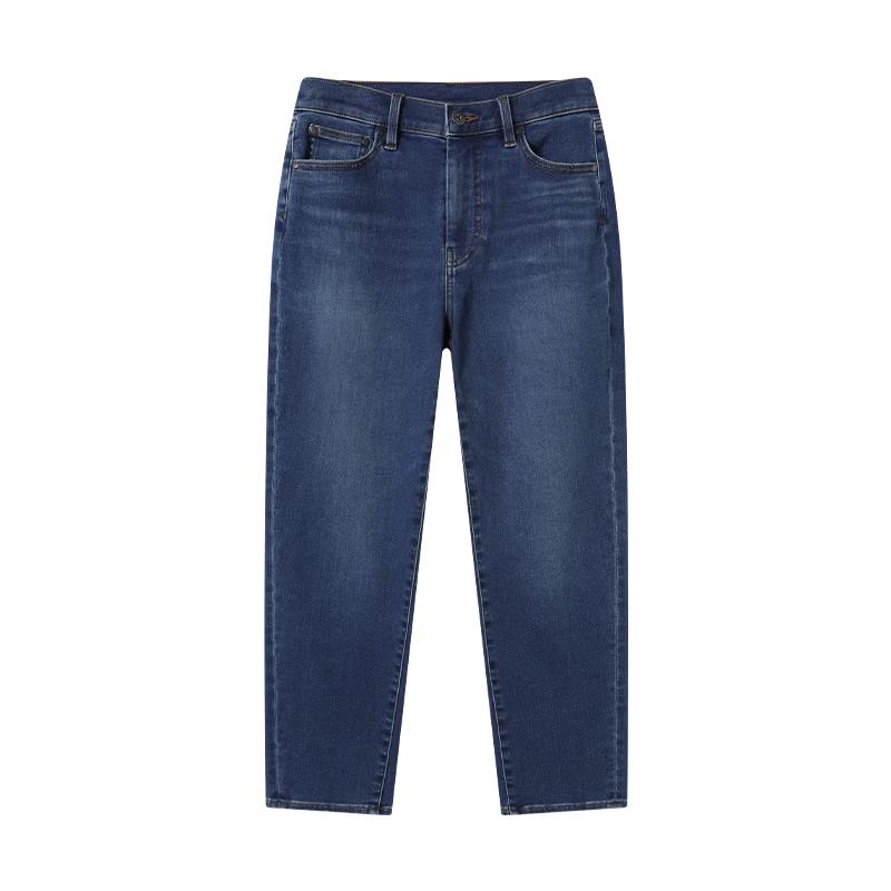 Jingdong Jingzao Women's High-Stretch Casual Denim Trousers