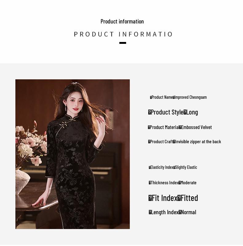 Bei Zhi Yun Black Retro Long Sleeve Cheongsam for Women - 2025 Autumn Collection, Youthful Style