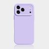 Liquid Silicone Phone Case IPhone 17 Pro Max Full Coverage Lens Protection Minimalist Ins Style Shockproof