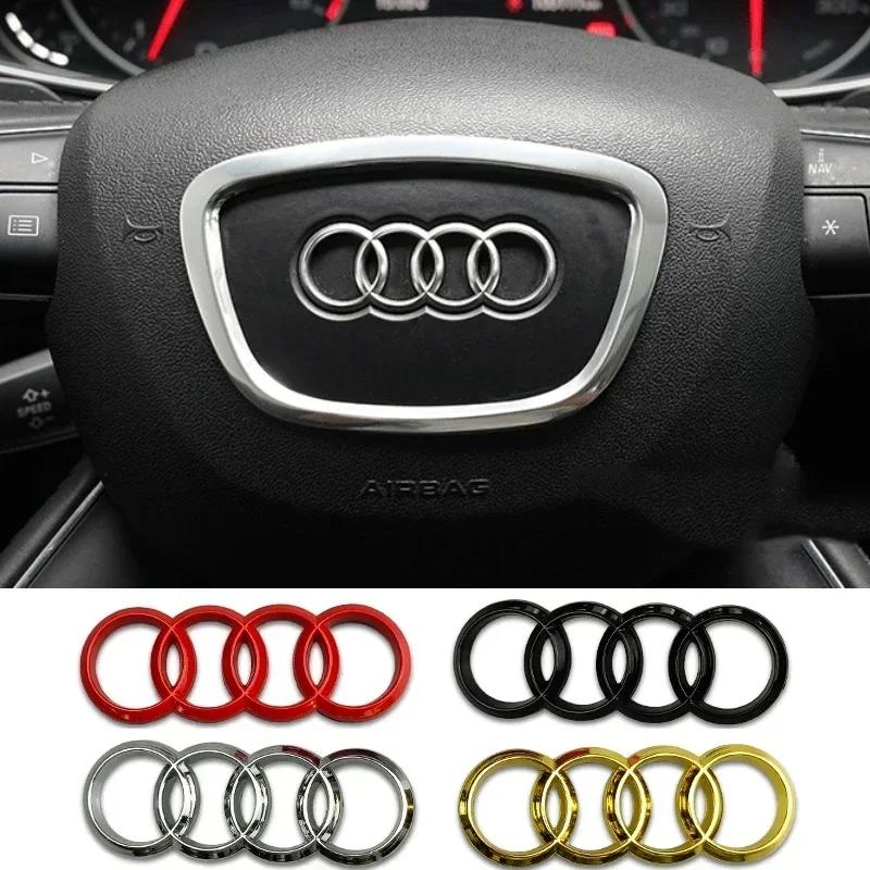 For Audi Alloy Car Steering Wheel Emblem Replaced Sticker A6 A6L A3 A4L A5 A7 A8L A1 Q6 Q7 Q8 TT S5 S7 S8 RS7 RS6 Side Decals
