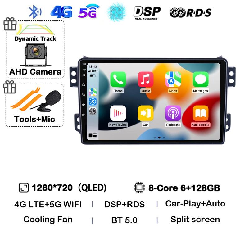Android 14 Carplay Auto WIFI+4G для OPEL Agila SUZUKI Splash Ritz 2008-2014 Автомобильный радиоприемник Мультимедийный плеер GPS-навигация Стерео BT