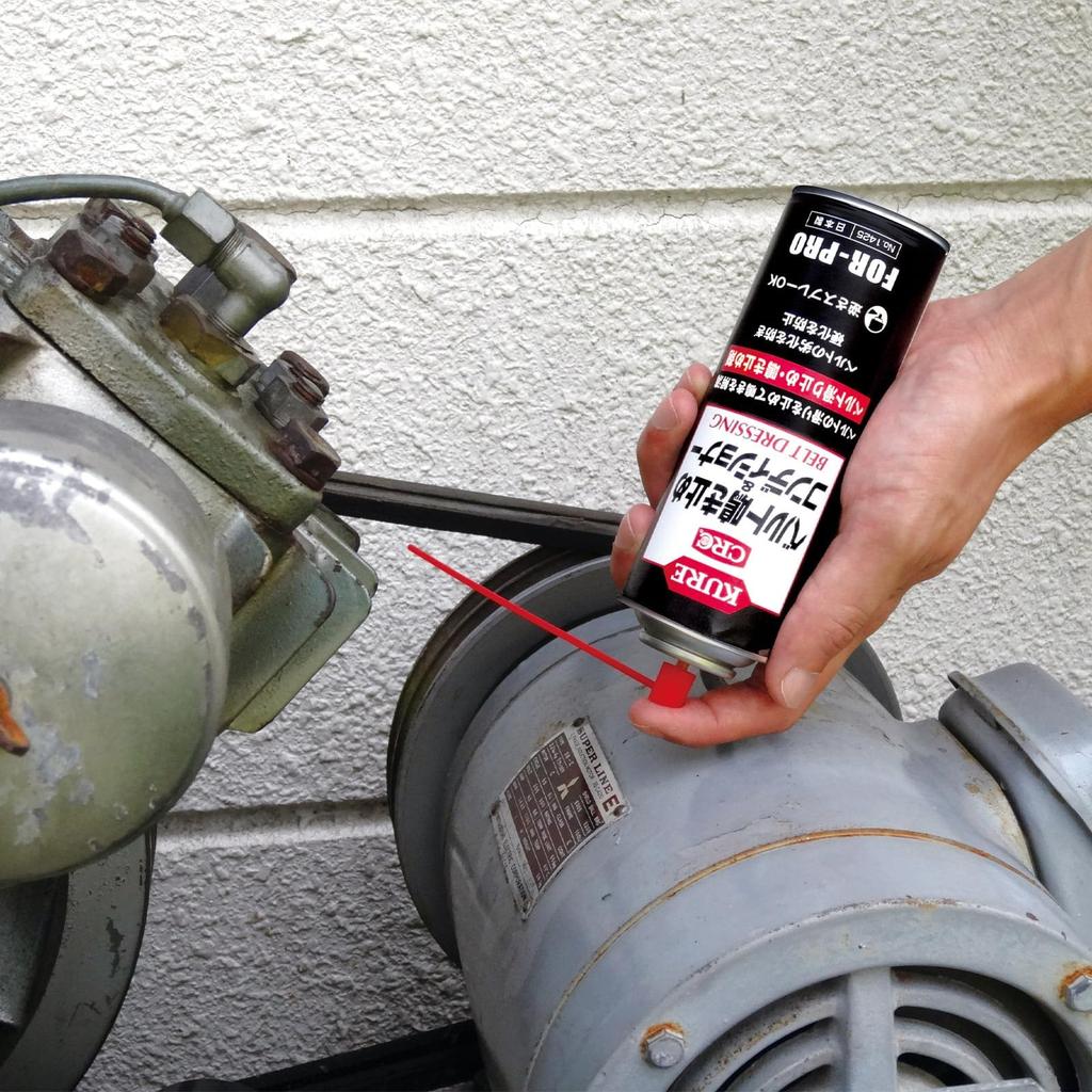 KURE Предотвращение писка ремня и ремень 1425 (Kure Industries) Кондиционер, 220 мл, Антифрикционная добавка против скрипа,