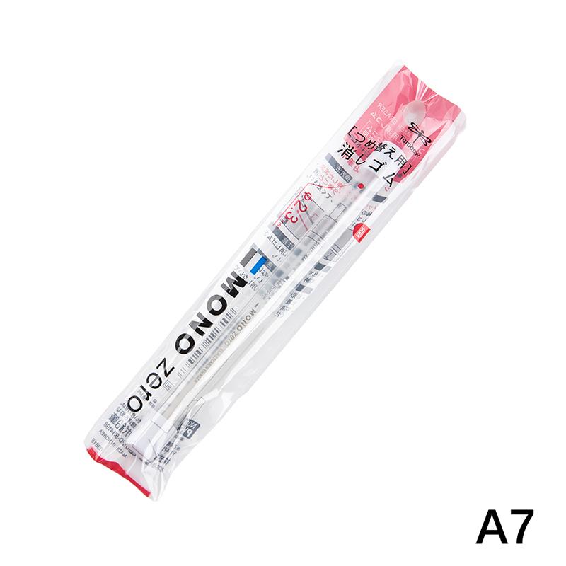 Механический ластик Tombow Mono Zero, многоразовая ручка для рисования, резиновая резинка