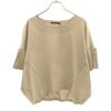 Unused BARNYARDSTORM Five-quarter Sleeve Cut Beige Tagged Women Used