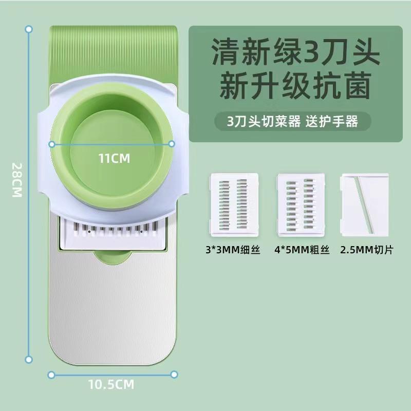 Овощерезка, измельчитель, кухонное использование. Высококачественная нержавеющая сталь.