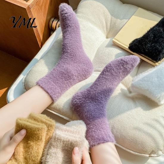 Non Slip Winter Hosiery Thickened Imitation Mink Velvet Socks for Women, Soft Plush Socks, Thermal Warm Crew Solid Color Cozy Home Indoor Living Room