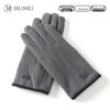 JIUMU Men's Winter Warm Touchscreen Gloves