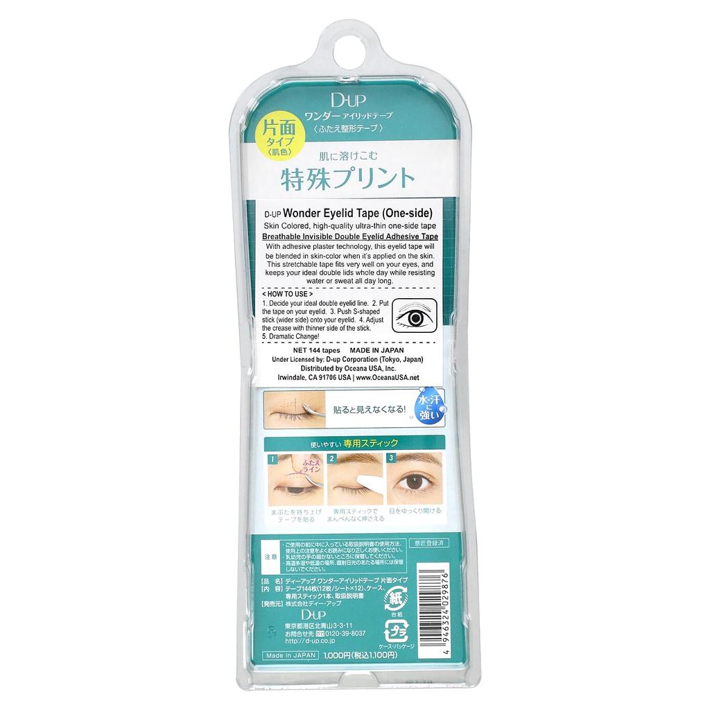 D-UP Wonder Eyelid Tape, Single Sided, 144 Tapes