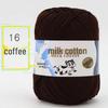 Wugu Medium Milk Cotton Acrylic Yarn for Doll Crochet Shoes, 5-Strand Yarn Ball.