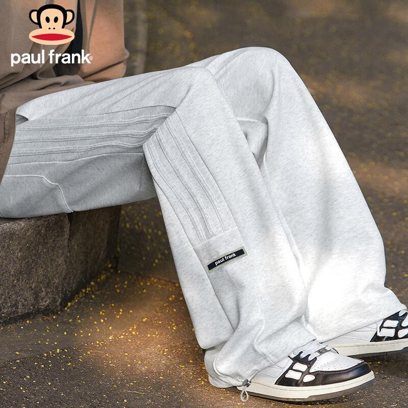 paul frank Мужские повседневные спортивные штаны из плотного трикотажа